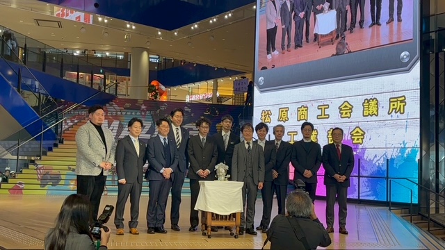 松原市マッキー像贈呈式①